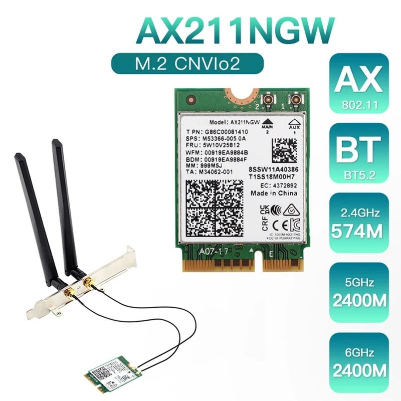  Ʈũ ī AX211NGW +  ׳  6E M.2 Ű E Cnvio2 2.4Ghz/5Ghz 802.11Ac  5.2 